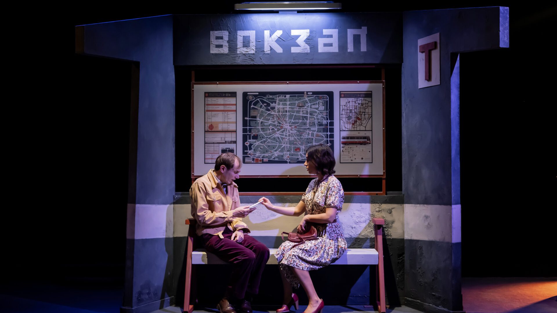 France Marly le Roi 2025-11-19, Rehearsal of LES NUITS BLANCHES According to the novel of Dostoievski Adaptation and Stage Directing by Ronan Riviere with Laura Chetrit, Ronan Riviere and playing piano : Olivier Mazal at the Centre Culturel Jean Vilar. Photograph by Pascal Gely / Hans Lucas
France Marly le Roi 2025-11-19, Repetition de LES NUITS BLANCHES d apres la nouvelle de Dostoievski Adaptation et Mise en scene de Ronan Riviere avec Laura Chetrit, Ronan Riviere et Olivier Mazal au piano au Centre Culturel Jean Vilar. Photographie de Pascal Gely / Hans Lucas